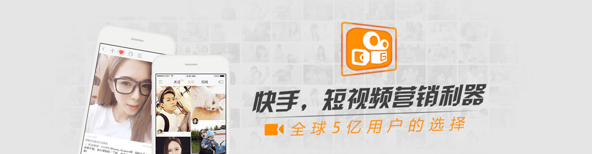 双清sem优化