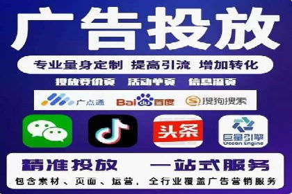某企业如何通过托管SEM竞价实现业绩翻倍