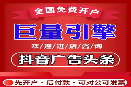 初探SEM托管代运营：广告优化的新趋势